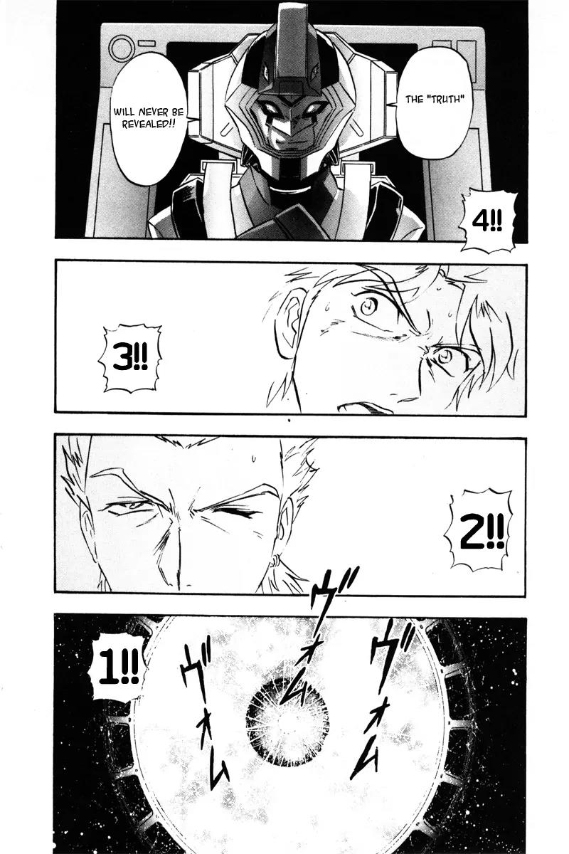 Kidou Senshi Gundam Seed Destiny Astray Chapter 13 page 29 - Chapter 13: Scoop.13 - Genesis Alpha