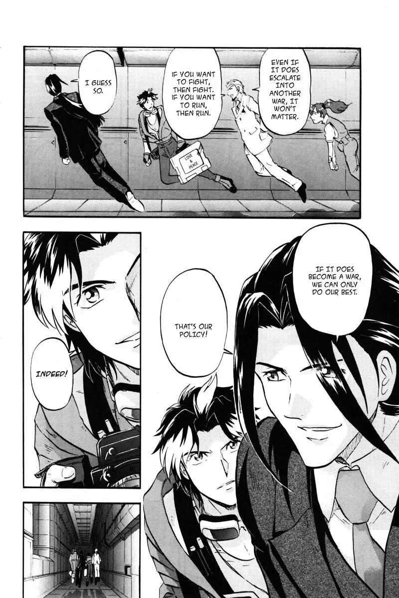 Kidou Senshi Gundam Seed Destiny Astray Chapter 13 page 5 - Chapter 13: Scoop.13 - Genesis Alpha