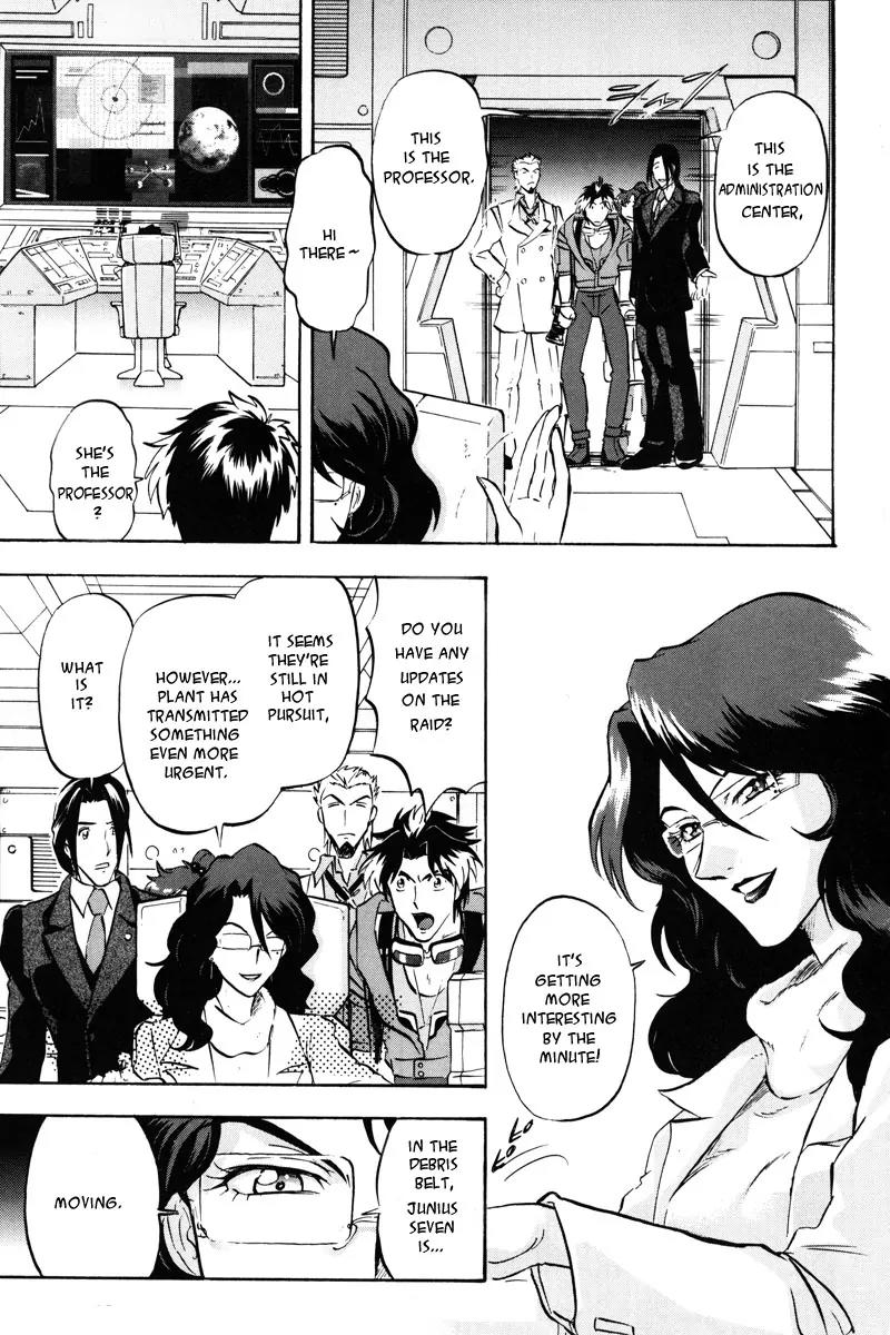 Kidou Senshi Gundam Seed Destiny Astray Chapter 13 page 6 - Chapter 13: Scoop.13 - Genesis Alpha