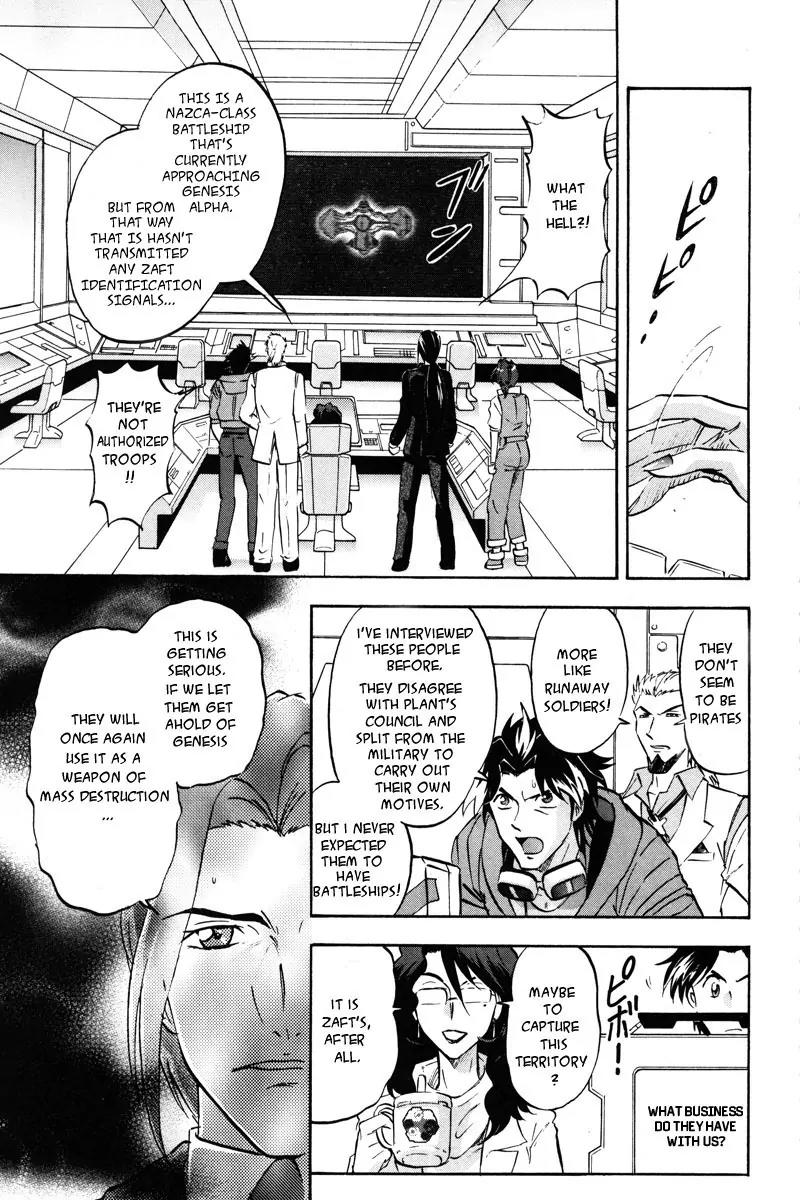 Kidou Senshi Gundam Seed Destiny Astray Chapter 13 page 8 - Chapter 13: Scoop.13 - Genesis Alpha