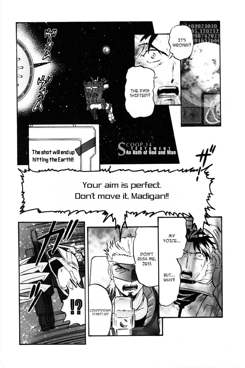 Kidou Senshi Gundam Seed Destiny Astray Chapter 14 page 1 - Chapter 14: Scoop.14 - Testament: An Oath of God and Man
