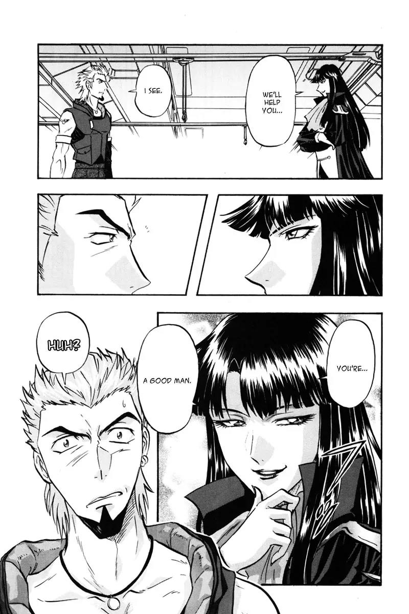 Kidou Senshi Gundam Seed Destiny Astray Chapter 14 page 10 - Chapter 14: Scoop.14 - Testament: An Oath of God and Man