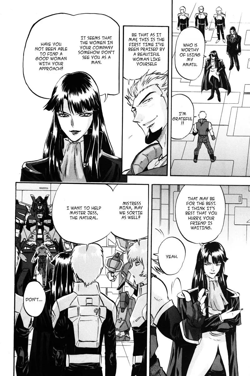Kidou Senshi Gundam Seed Destiny Astray Chapter 14 page 11 - Chapter 14: Scoop.14 - Testament: An Oath of God and Man