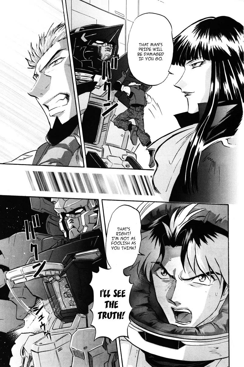 Kidou Senshi Gundam Seed Destiny Astray Chapter 14 page 12 - Chapter 14: Scoop.14 - Testament: An Oath of God and Man