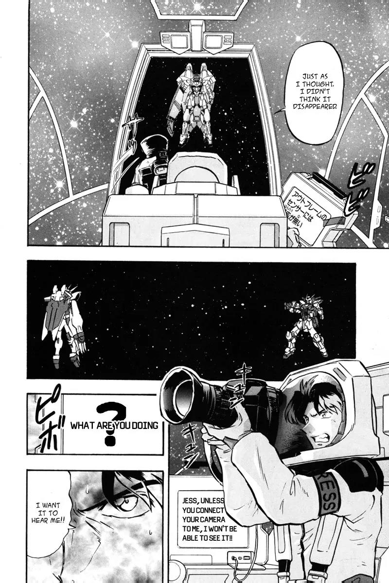Kidou Senshi Gundam Seed Destiny Astray Chapter 14 page 13 - Chapter 14: Scoop.14 - Testament: An Oath of God and Man