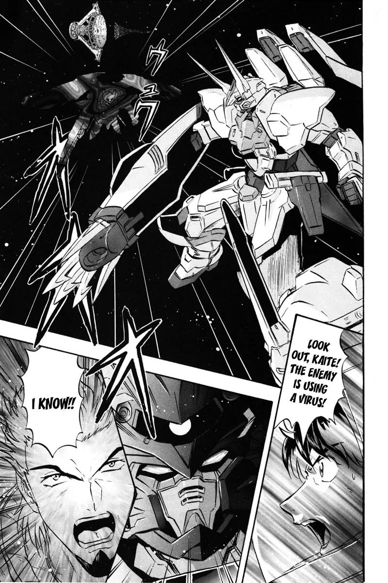 Kidou Senshi Gundam Seed Destiny Astray Chapter 14 page 19 - Chapter 14: Scoop.14 - Testament: An Oath of God and Man