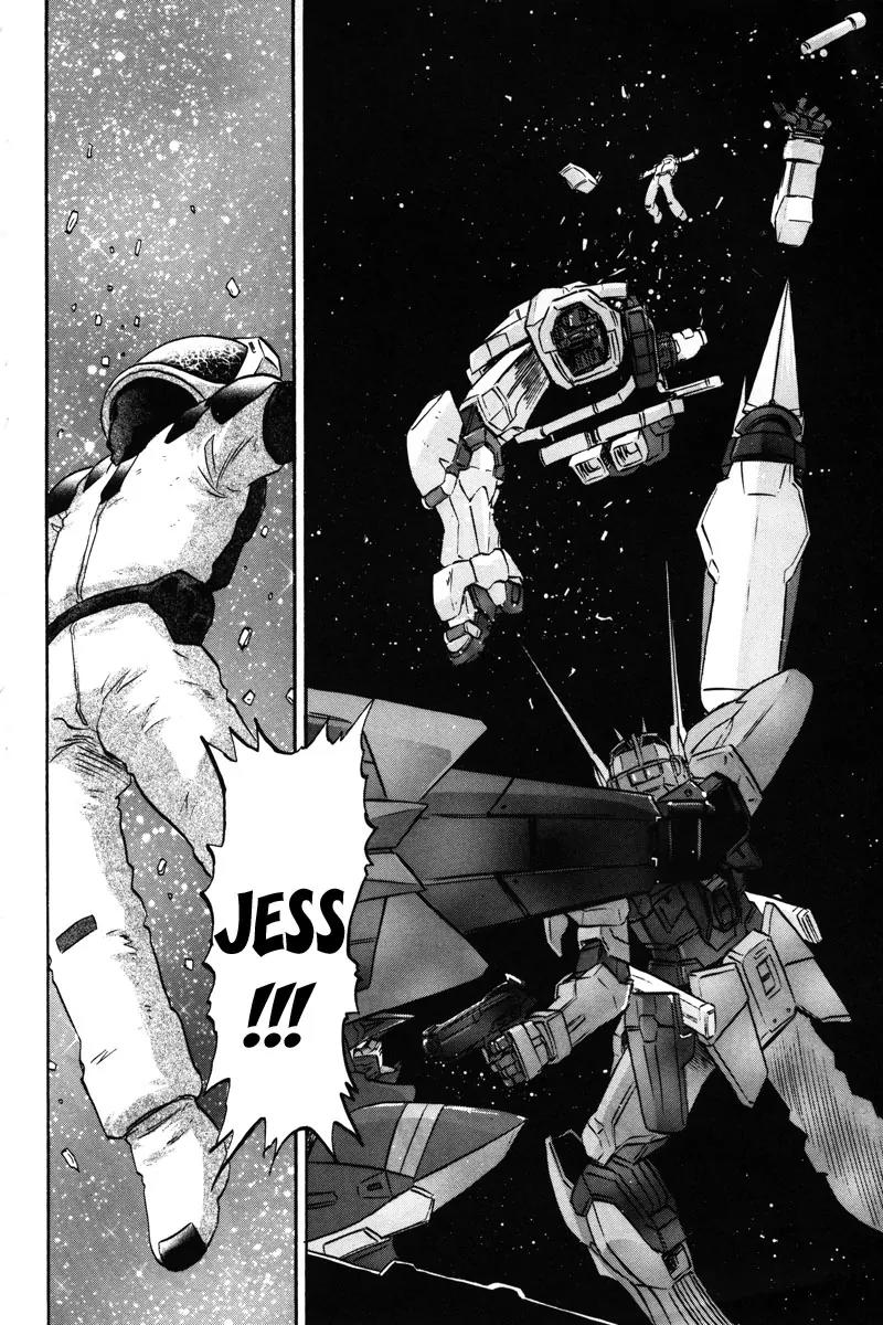 Kidou Senshi Gundam Seed Destiny Astray Chapter 14 page 26 - Chapter 14: Scoop.14 - Testament: An Oath of God and Man