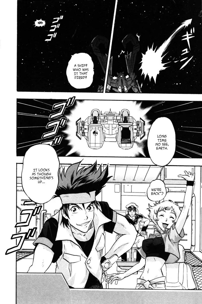 Kidou Senshi Gundam Seed Destiny Astray Chapter 14 page 28 - Chapter 14: Scoop.14 - Testament: An Oath of God and Man