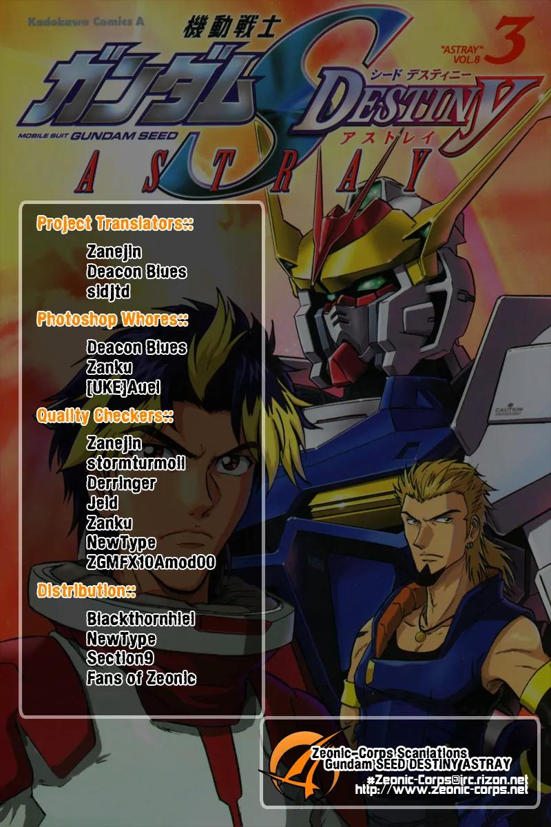 Kidou Senshi Gundam Seed Destiny Astray Chapter 14 page 29 - Chapter 14: Scoop.14 - Testament: An Oath of God and Man