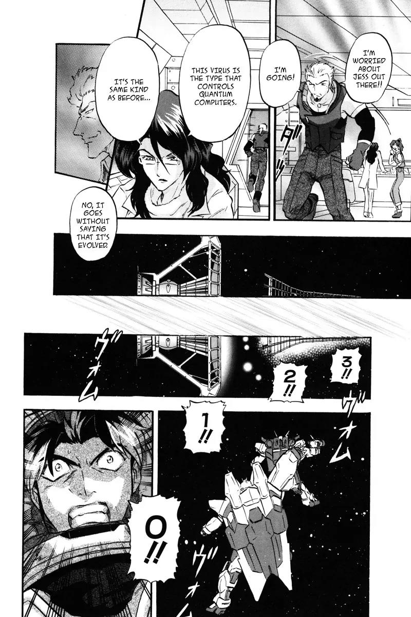 Kidou Senshi Gundam Seed Destiny Astray Chapter 14 page 5 - Chapter 14: Scoop.14 - Testament: An Oath of God and Man