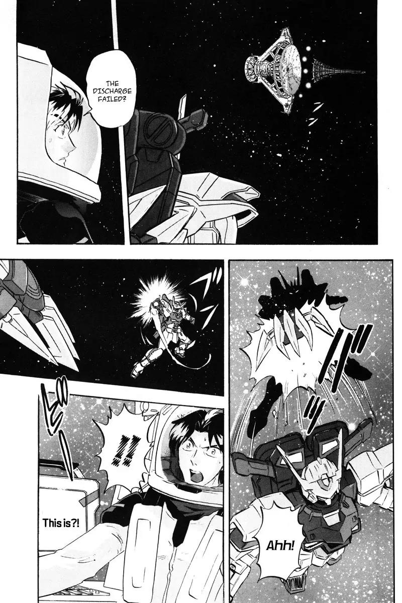 Kidou Senshi Gundam Seed Destiny Astray Chapter 14 page 6 - Chapter 14: Scoop.14 - Testament: An Oath of God and Man