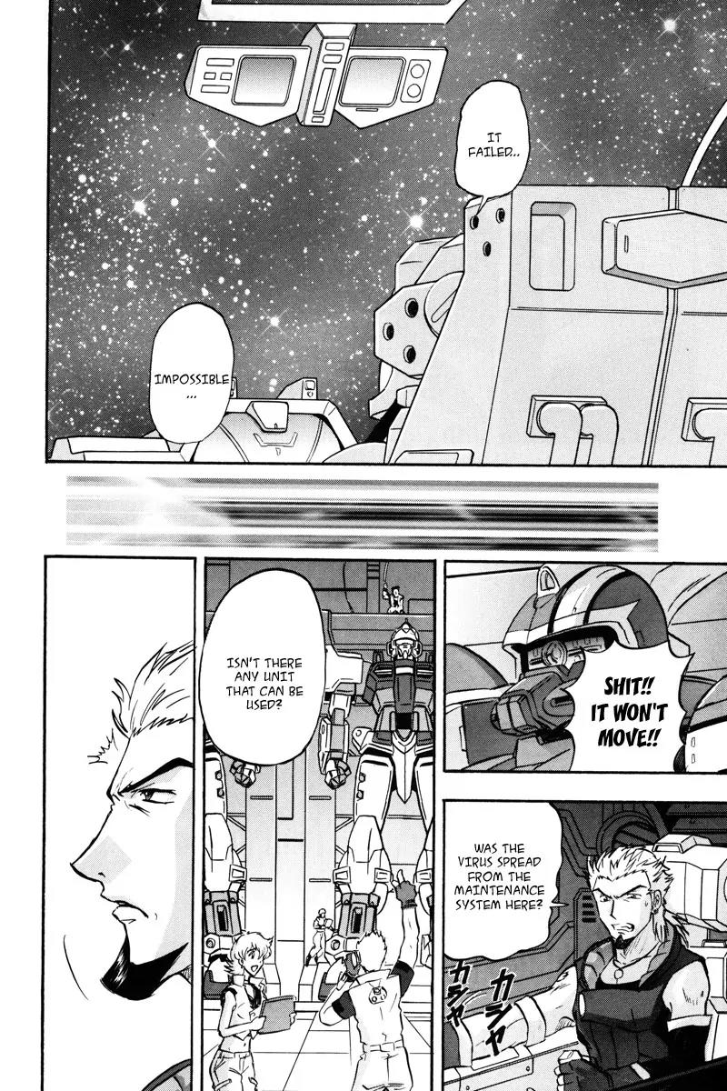 Kidou Senshi Gundam Seed Destiny Astray Chapter 14 page 7 - Chapter 14: Scoop.14 - Testament: An Oath of God and Man