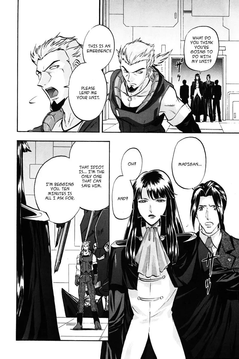 Kidou Senshi Gundam Seed Destiny Astray Chapter 14 page 9 - Chapter 14: Scoop.14 - Testament: An Oath of God and Man