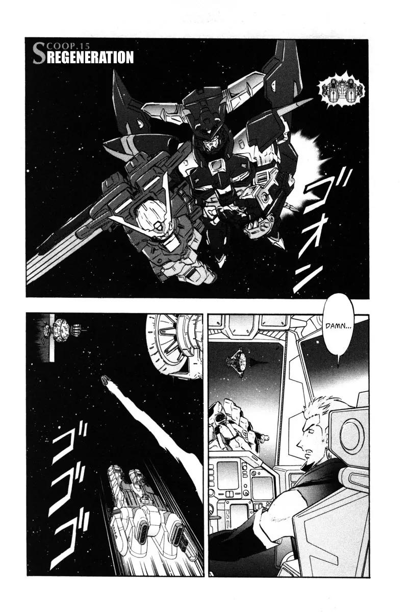 Kidou Senshi Gundam Seed Destiny Astray Chapter 15 page 1 - Chapter 15: Scoop.15 - Regeneration