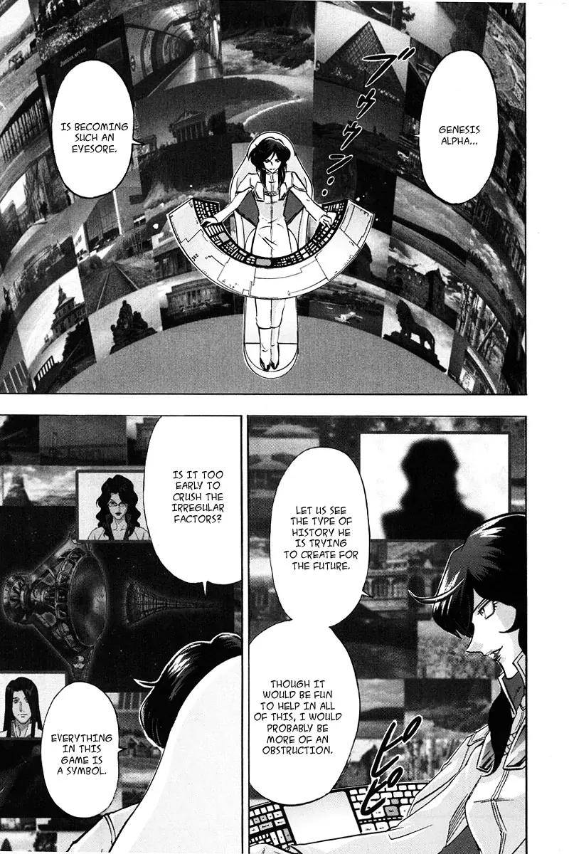 Kidou Senshi Gundam Seed Destiny Astray Chapter 15 page 12 - Chapter 15: Scoop.15 - Regeneration