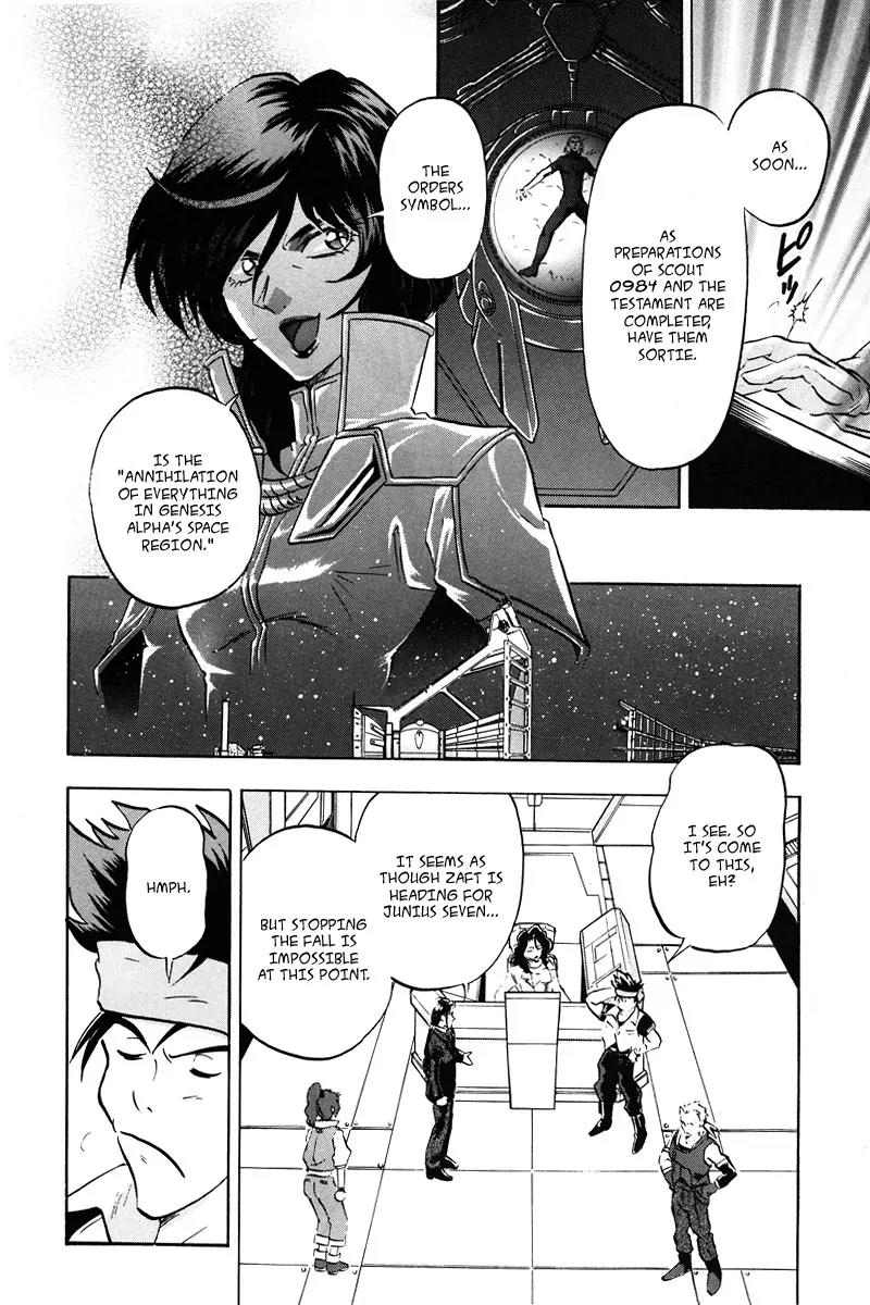 Kidou Senshi Gundam Seed Destiny Astray Chapter 15 page 13 - Chapter 15: Scoop.15 - Regeneration