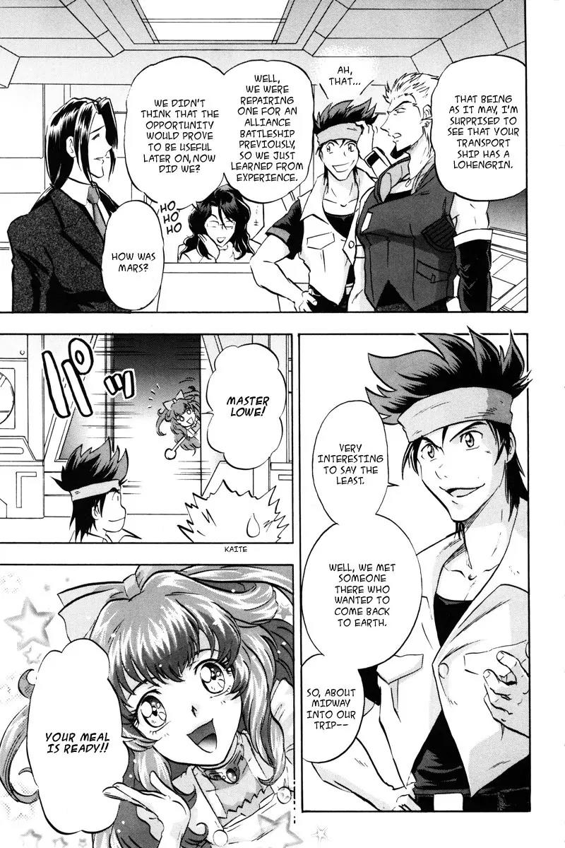 Kidou Senshi Gundam Seed Destiny Astray Chapter 15 page 14 - Chapter 15: Scoop.15 - Regeneration