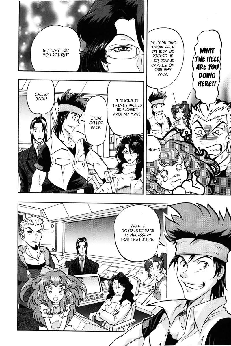 Kidou Senshi Gundam Seed Destiny Astray Chapter 15 page 15 - Chapter 15: Scoop.15 - Regeneration