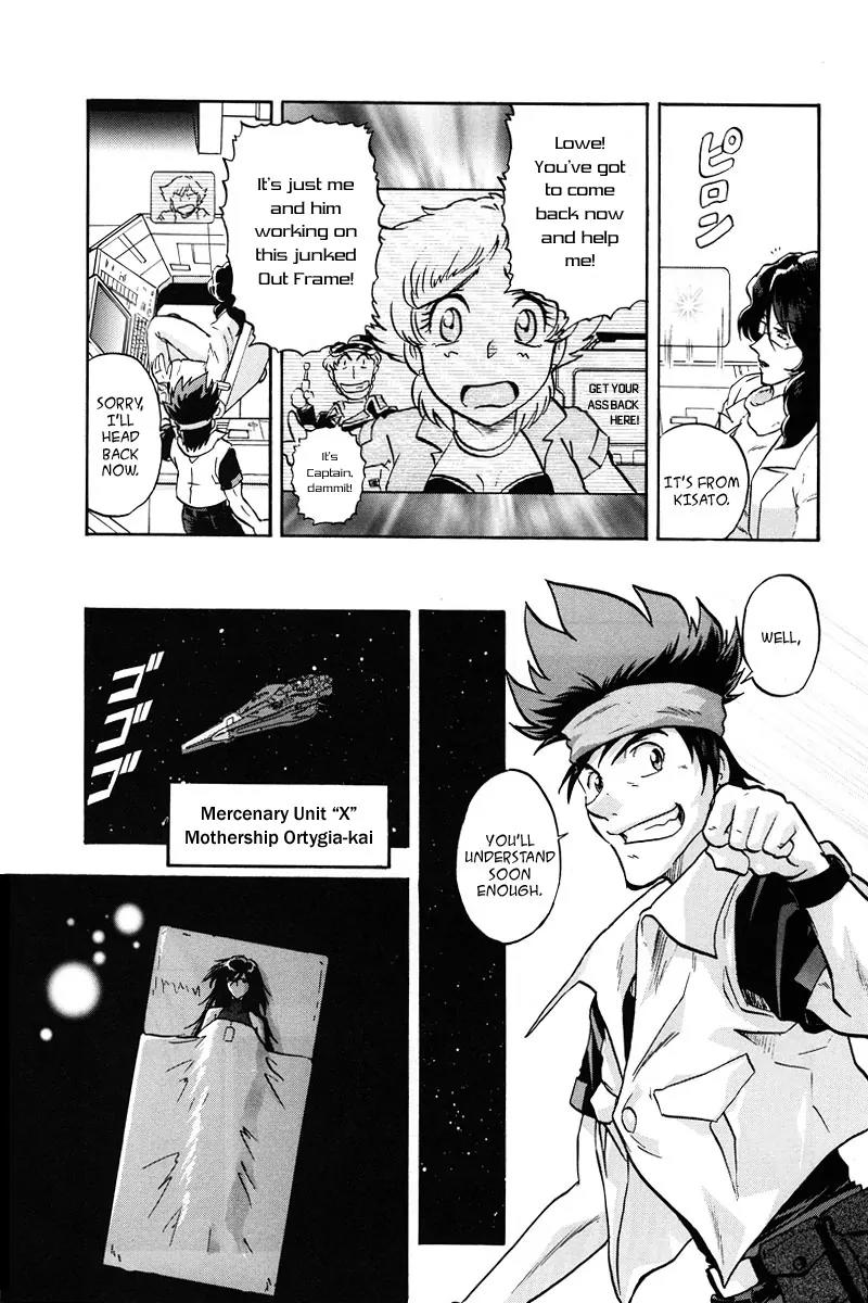 Kidou Senshi Gundam Seed Destiny Astray Chapter 15 page 16 - Chapter 15: Scoop.15 - Regeneration