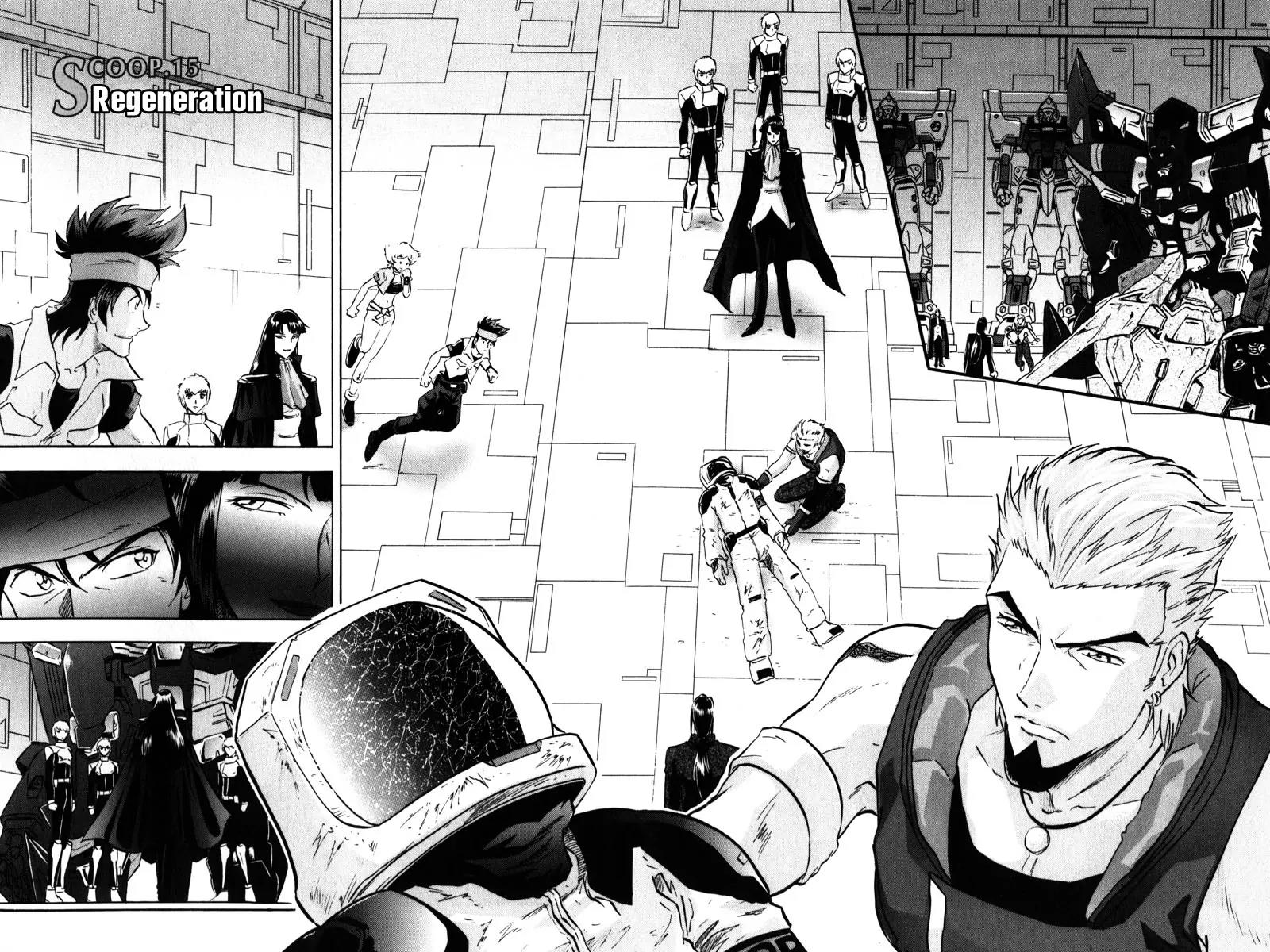 Kidou Senshi Gundam Seed Destiny Astray Chapter 15 page 2 - Chapter 15: Scoop.15 - Regeneration