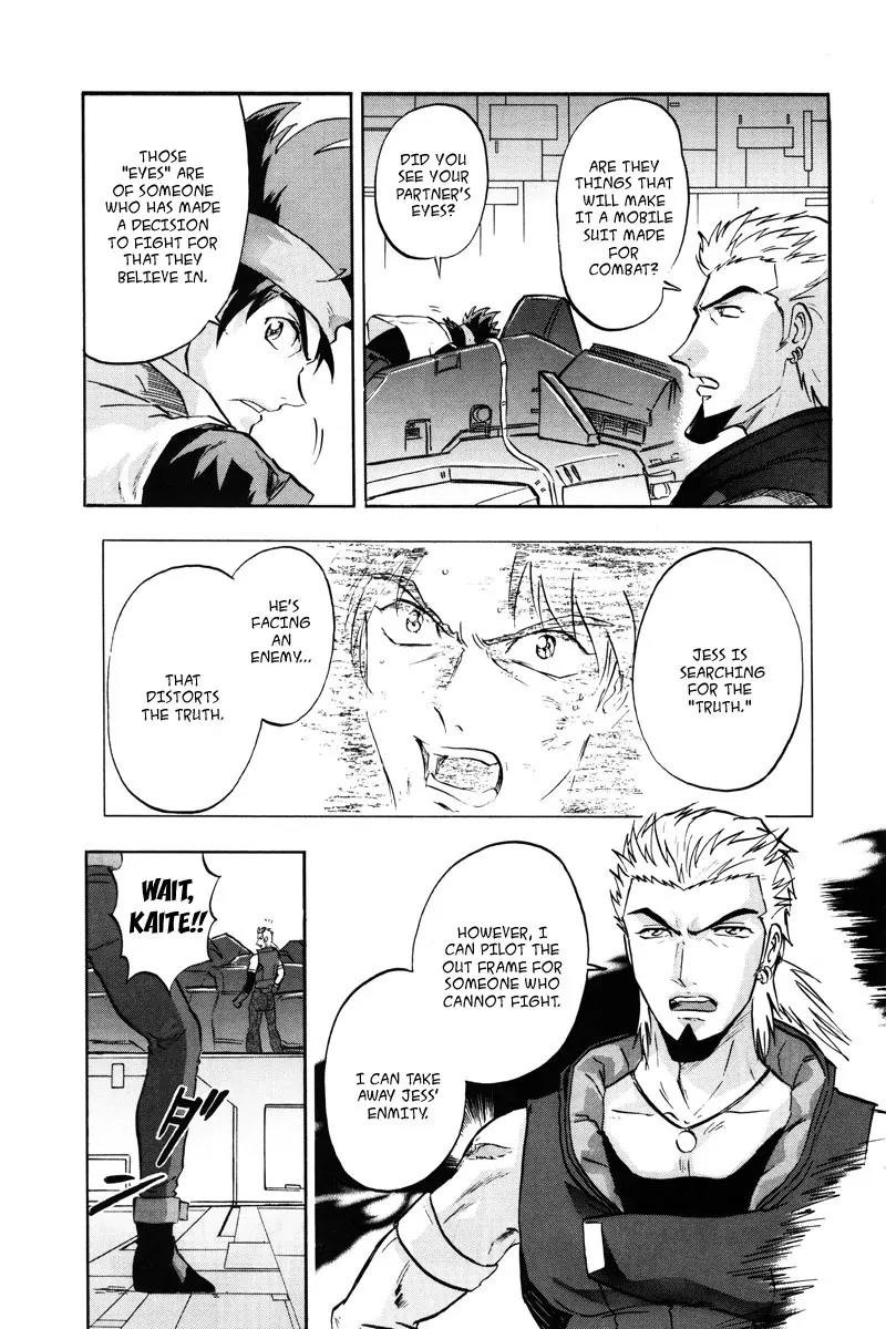 Kidou Senshi Gundam Seed Destiny Astray Chapter 15 page 20 - Chapter 15: Scoop.15 - Regeneration