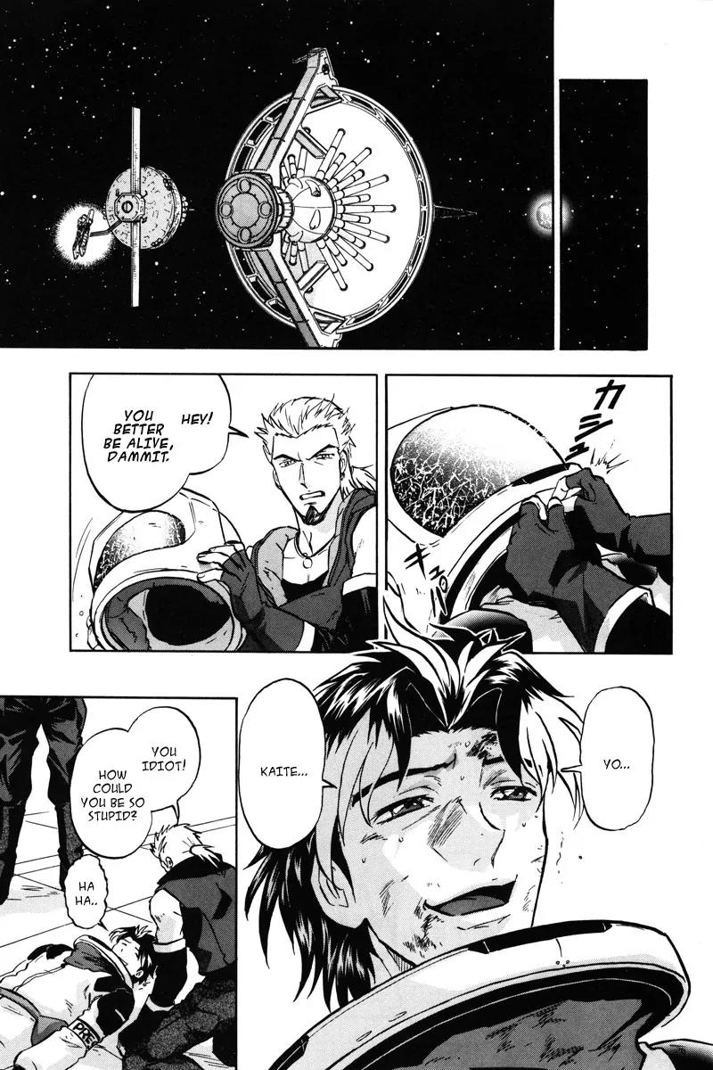Kidou Senshi Gundam Seed Destiny Astray Chapter 15 page 4 - Chapter 15: Scoop.15 - Regeneration