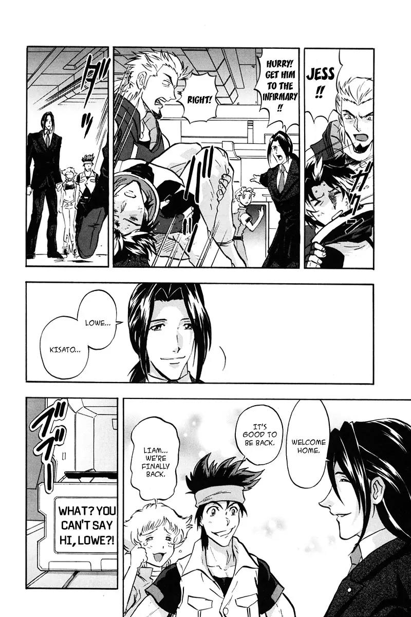 Kidou Senshi Gundam Seed Destiny Astray Chapter 15 page 7 - Chapter 15: Scoop.15 - Regeneration