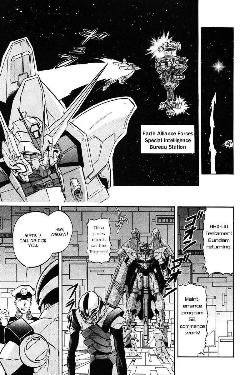 Kidou Senshi Gundam Seed Destiny Astray Chapter 15 page 8 - Chapter 15: Scoop.15 - Regeneration
