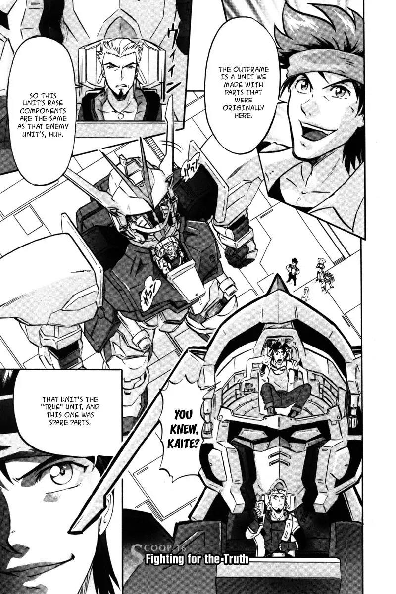 Kidou Senshi Gundam Seed Destiny Astray Chapter 16 page 1 - Chapter 16: Scoop.16 - Fighting for the Truth