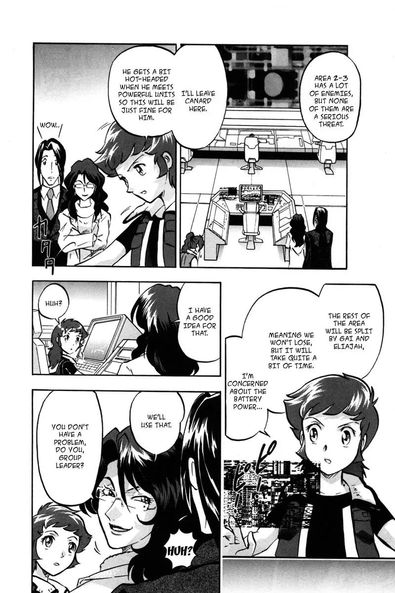 Kidou Senshi Gundam Seed Destiny Astray Chapter 16 page 14 - Chapter 16: Scoop.16 - Fighting for the Truth