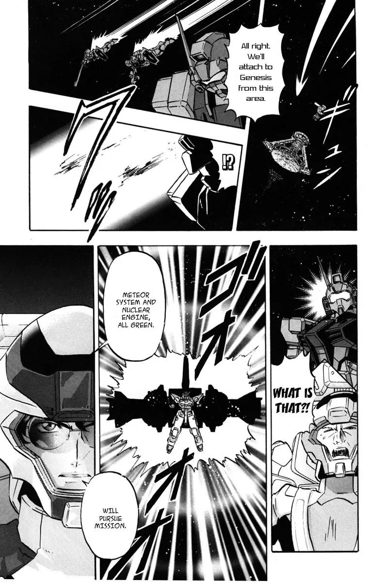 Kidou Senshi Gundam Seed Destiny Astray Chapter 16 page 15 - Chapter 16: Scoop.16 - Fighting for the Truth
