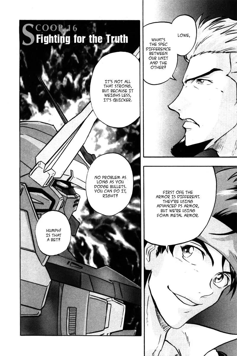 Kidou Senshi Gundam Seed Destiny Astray Chapter 16 page 2 - Chapter 16: Scoop.16 - Fighting for the Truth