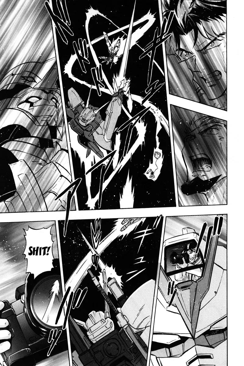 Kidou Senshi Gundam Seed Destiny Astray Chapter 16 page 22 - Chapter 16: Scoop.16 - Fighting for the Truth