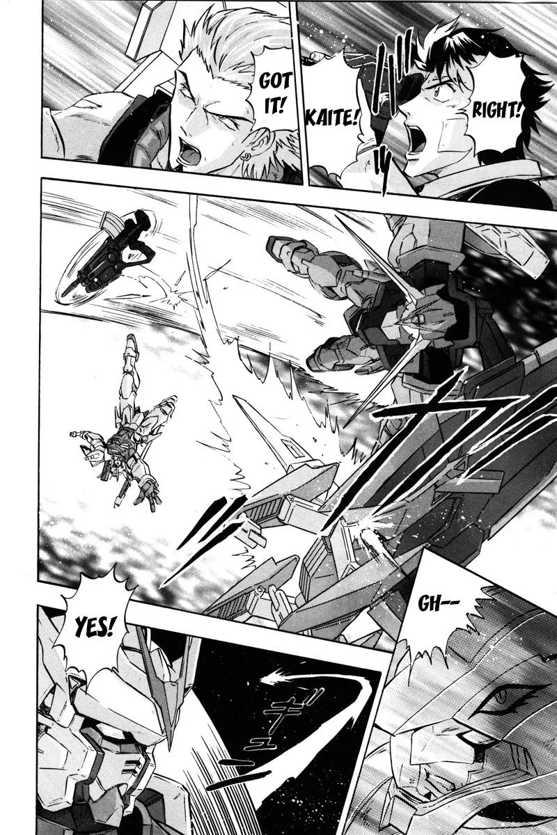Kidou Senshi Gundam Seed Destiny Astray Chapter 16 page 24 - Chapter 16: Scoop.16 - Fighting for the Truth