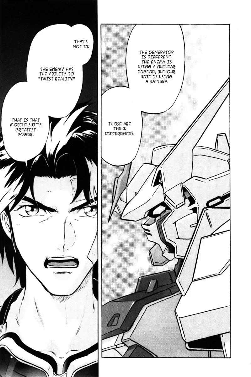 Kidou Senshi Gundam Seed Destiny Astray Chapter 16 page 3 - Chapter 16: Scoop.16 - Fighting for the Truth