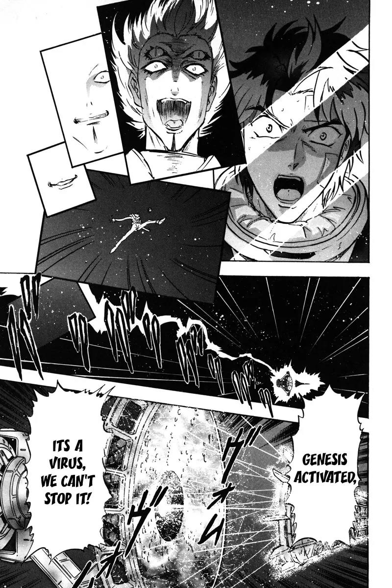 Kidou Senshi Gundam Seed Destiny Astray Chapter 16 page 30 - Chapter 16: Scoop.16 - Fighting for the Truth