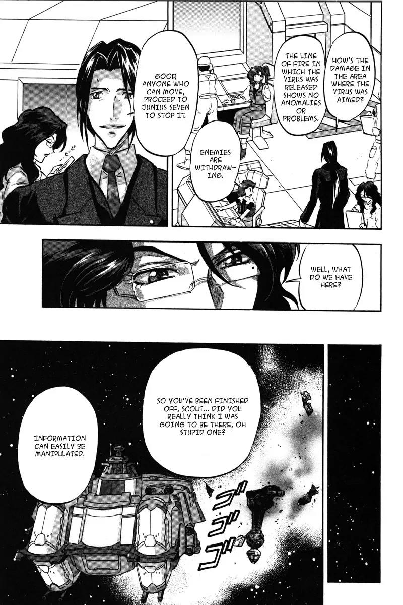 Kidou Senshi Gundam Seed Destiny Astray Chapter 16 page 32 - Chapter 16: Scoop.16 - Fighting for the Truth