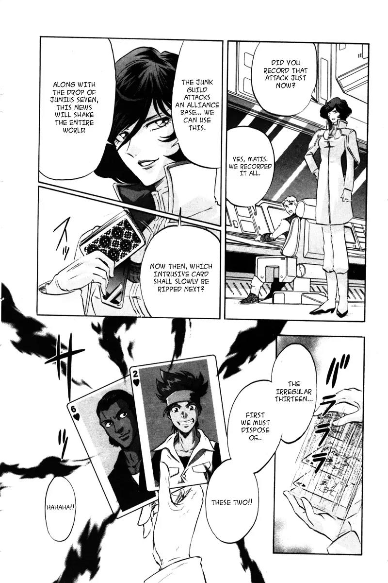 Kidou Senshi Gundam Seed Destiny Astray Chapter 16 page 33 - Chapter 16: Scoop.16 - Fighting for the Truth