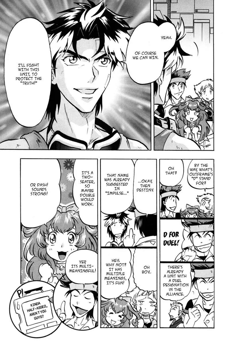 Kidou Senshi Gundam Seed Destiny Astray Chapter 16 page 5 - Chapter 16: Scoop.16 - Fighting for the Truth