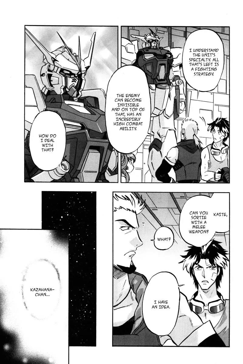 Kidou Senshi Gundam Seed Destiny Astray Chapter 16 page 7 - Chapter 16: Scoop.16 - Fighting for the Truth