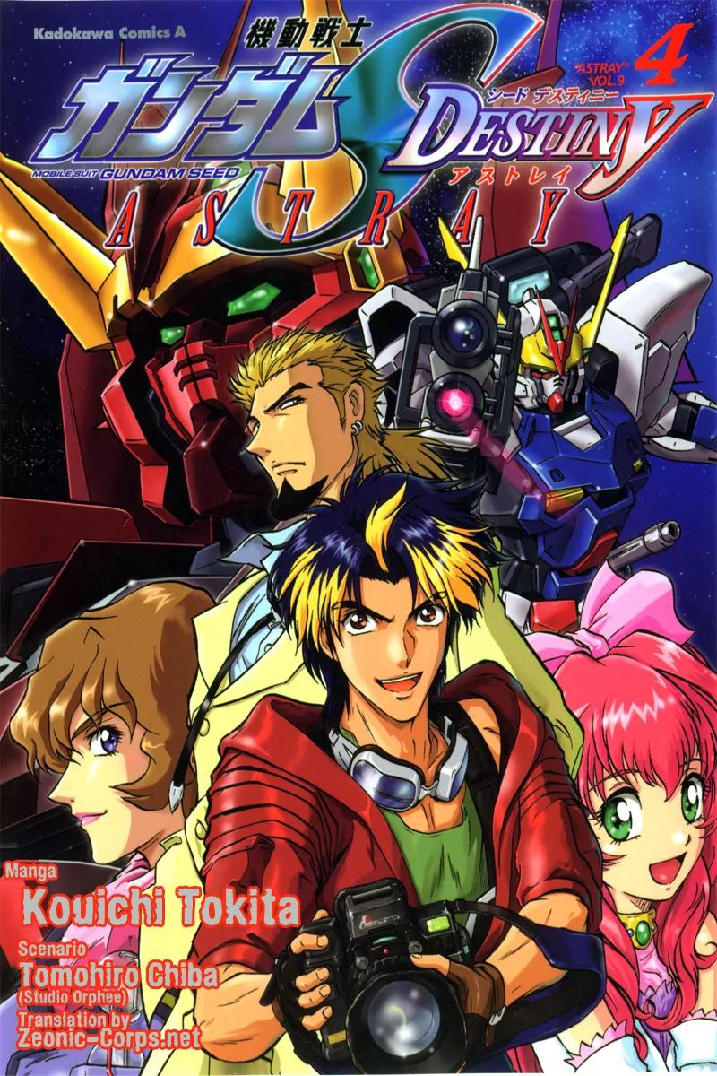 Kidou Senshi Gundam Seed Destiny Astray Chapter 17 page 1 - Chapter 17: Scoop.17 - Prelude to the Outbreak of War