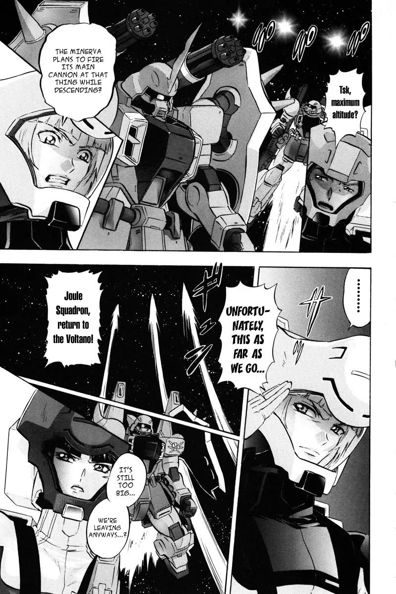 Kidou Senshi Gundam Seed Destiny Astray Chapter 17 page 10 - Chapter 17: Scoop.17 - Prelude to the Outbreak of War