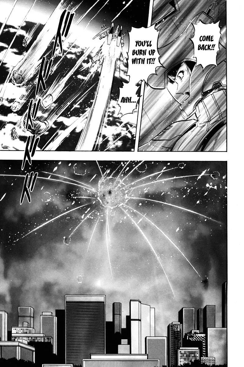 Kidou Senshi Gundam Seed Destiny Astray Chapter 17 page 13 - Chapter 17: Scoop.17 - Prelude to the Outbreak of War
