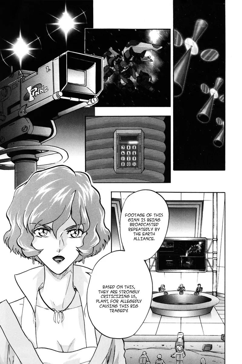 Kidou Senshi Gundam Seed Destiny Astray Chapter 17 page 18 - Chapter 17: Scoop.17 - Prelude to the Outbreak of War
