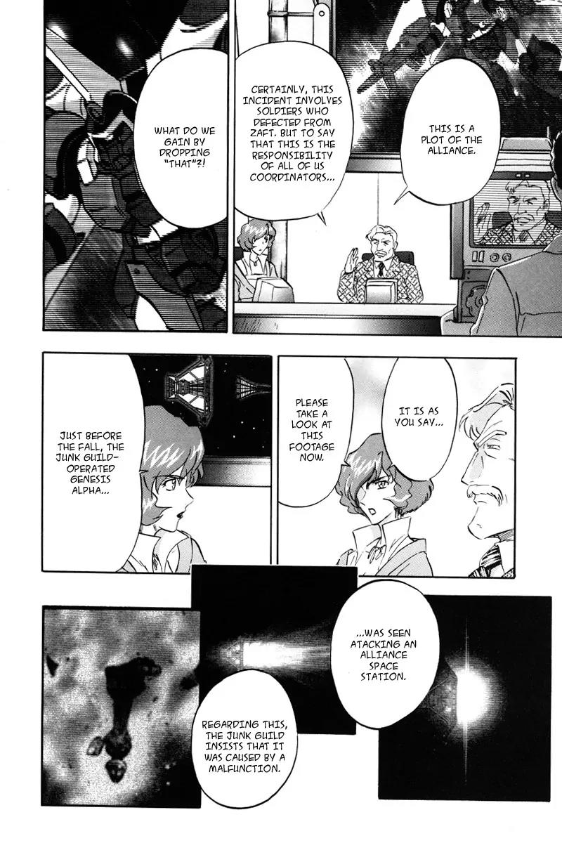 Kidou Senshi Gundam Seed Destiny Astray Chapter 17 page 19 - Chapter 17: Scoop.17 - Prelude to the Outbreak of War
