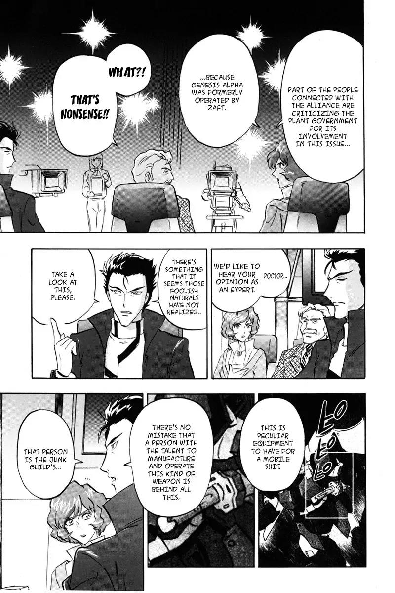 Kidou Senshi Gundam Seed Destiny Astray Chapter 17 page 20 - Chapter 17: Scoop.17 - Prelude to the Outbreak of War