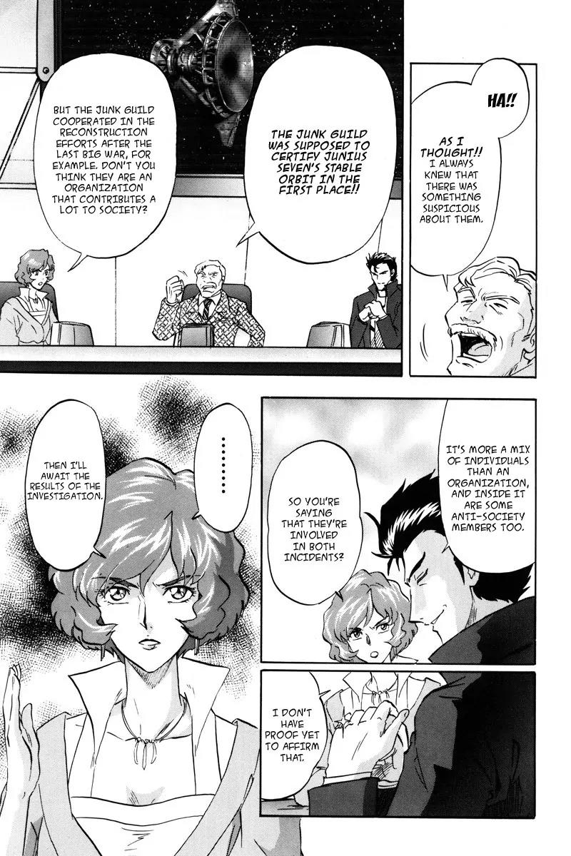 Kidou Senshi Gundam Seed Destiny Astray Chapter 17 page 22 - Chapter 17: Scoop.17 - Prelude to the Outbreak of War