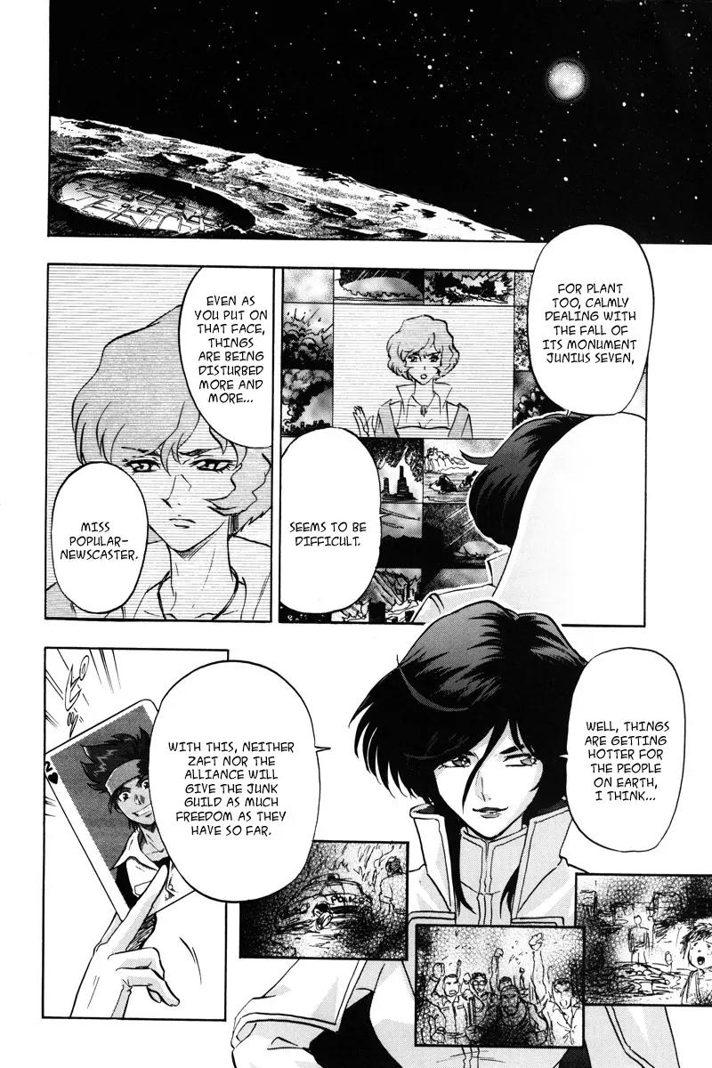 Kidou Senshi Gundam Seed Destiny Astray Chapter 17 page 23 - Chapter 17: Scoop.17 - Prelude to the Outbreak of War