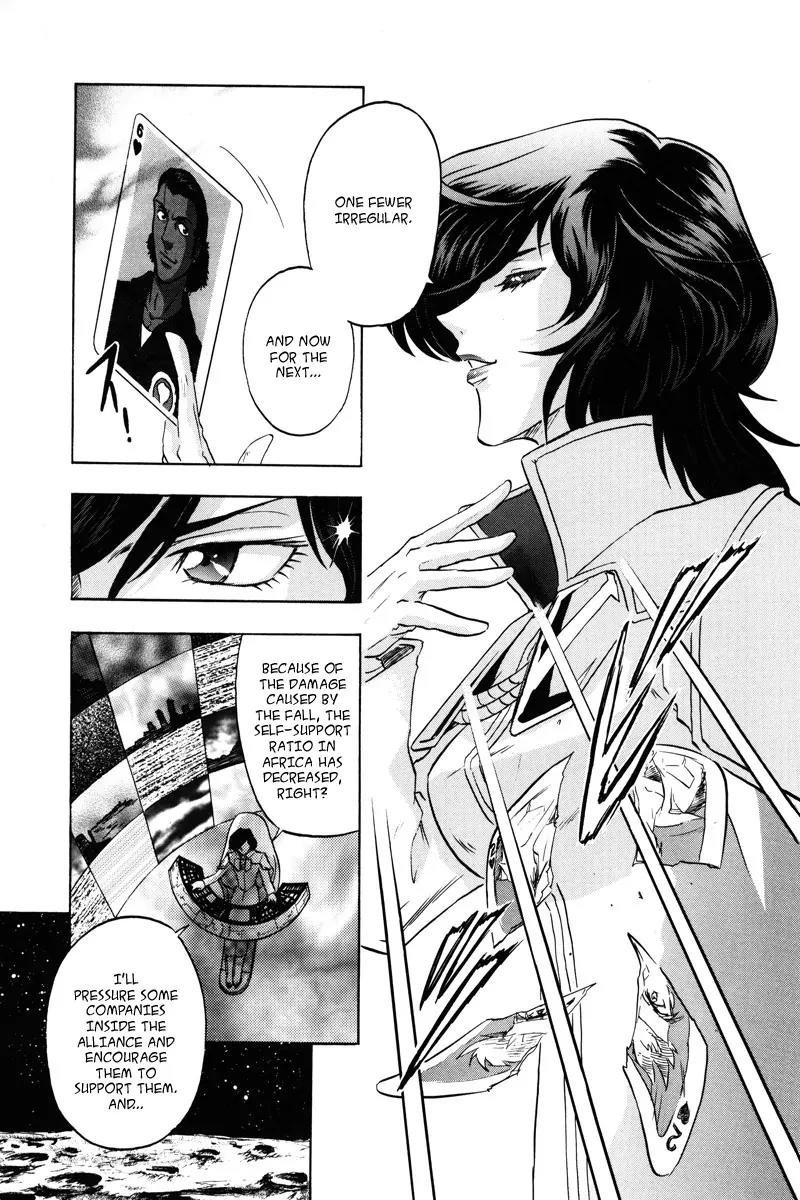 Kidou Senshi Gundam Seed Destiny Astray Chapter 17 page 24 - Chapter 17: Scoop.17 - Prelude to the Outbreak of War