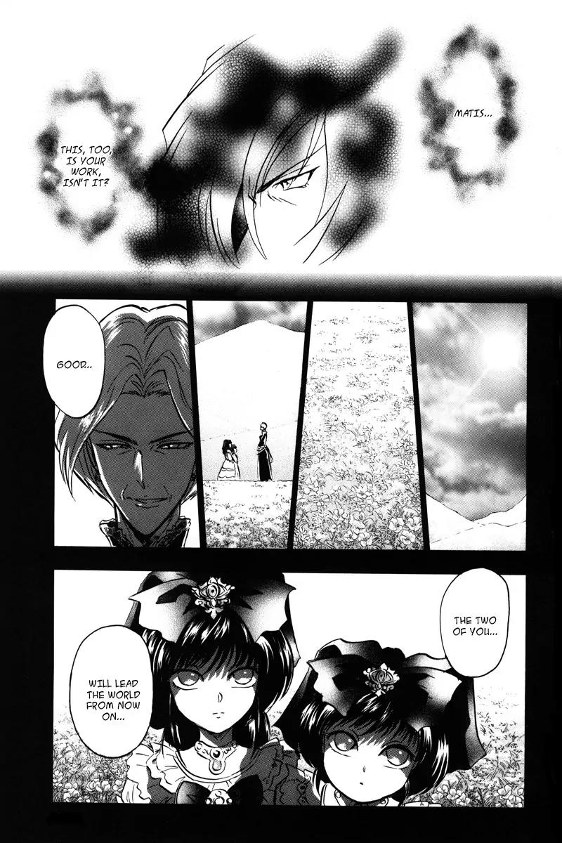 Kidou Senshi Gundam Seed Destiny Astray Chapter 17 page 30 - Chapter 17: Scoop.17 - Prelude to the Outbreak of War